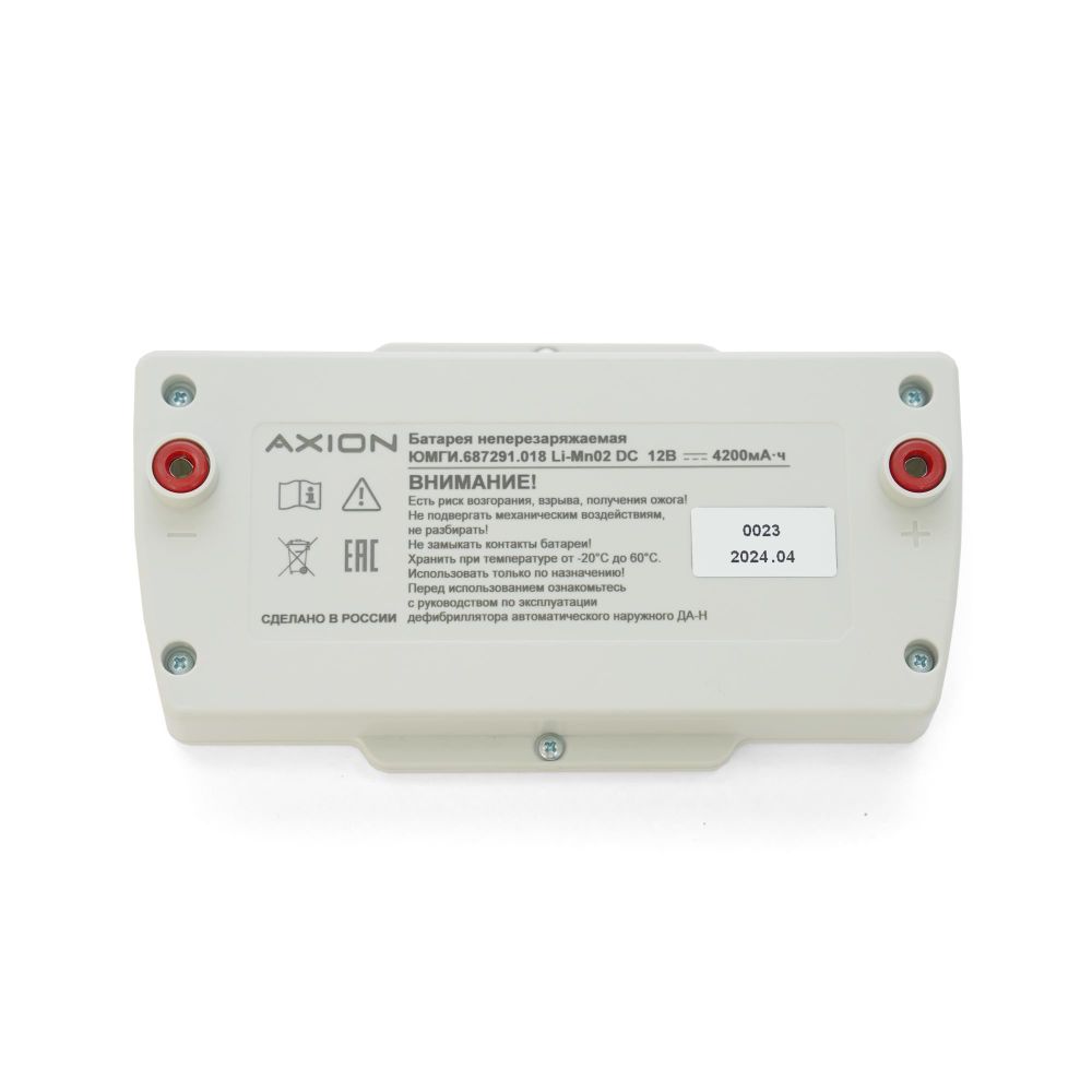 Батарея неперезаряжаемая ЮМГИ.687291.018