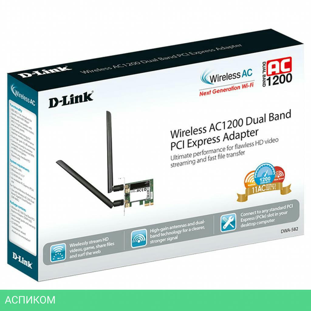 Wi-Fi адаптер D-Link DWA-582