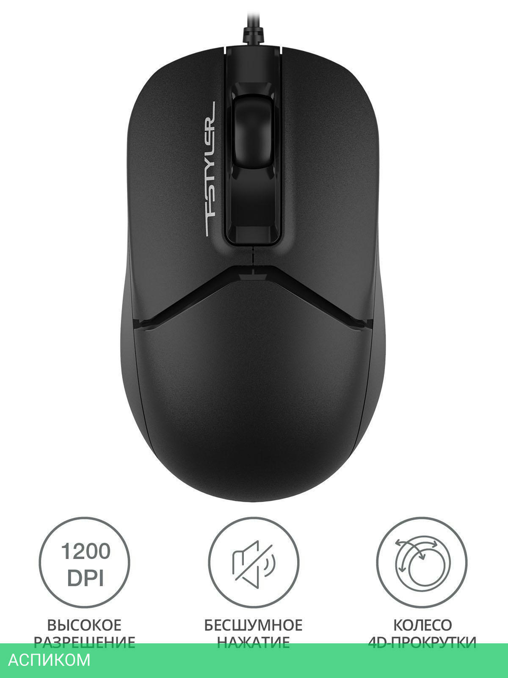 Мышь A4Tech Fstyler черный (FM12S)