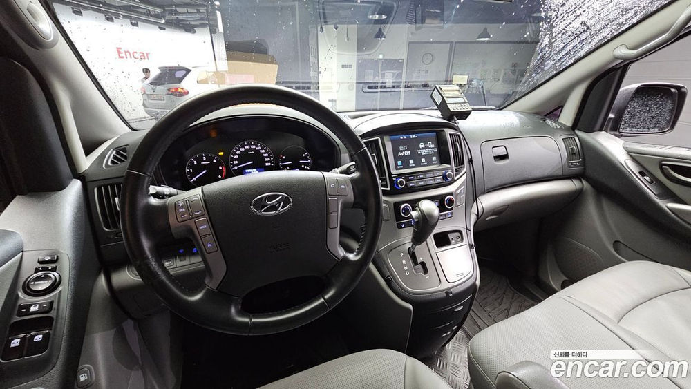Hyundai The New Grand Starex 냉동차 (08.2020)