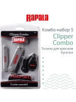 Комбо-набор аксессуаров для рыбалки 10 Combo Pack FSC