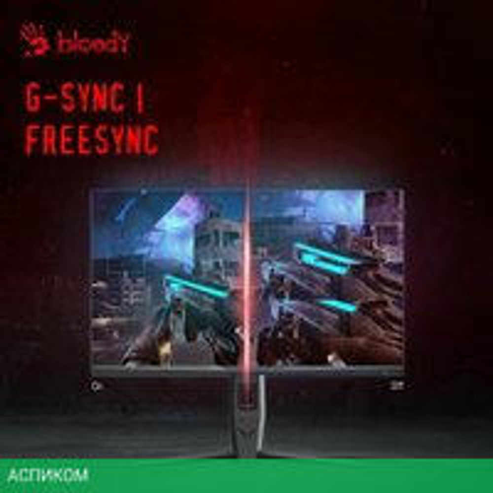 Игровой монитор A4Tech Bloody MN251F (серый)