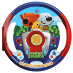 Книга озвуч. (1 кн. 3 песни) "Ми-ми-мишки. Изобретения Кеши" 9785506040811 (Умка)