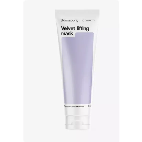 Лифтинг-маска с пептидами, pH 5.1-5.4