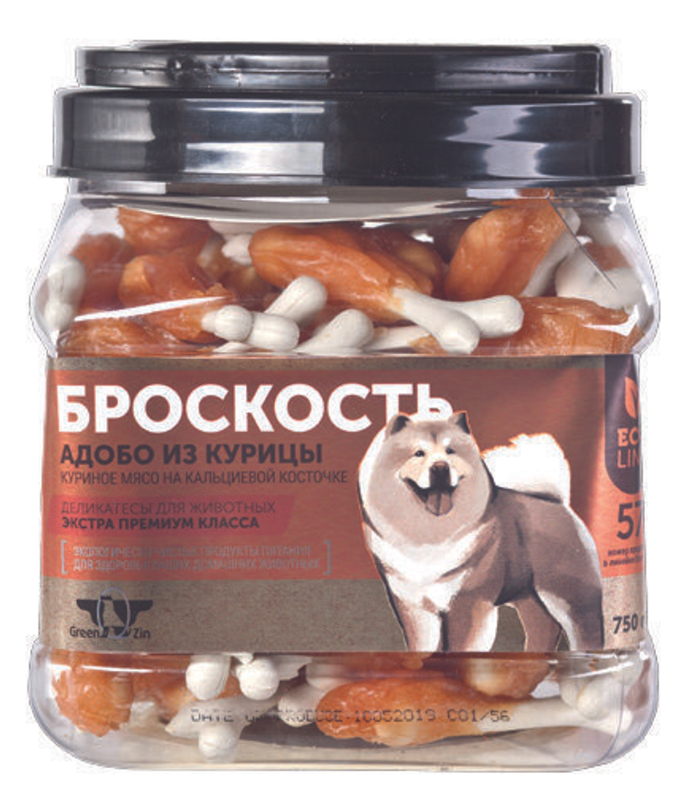 Лакомство для собак "Грин Кьюзин" GREEN QZIN БРОСКОСТЬ (куриное мясо на кальциевой косточке) 750 гр