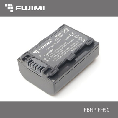 Аккумулятор Fujimi NP-FH50 (аналог Sony NP-FH50)
