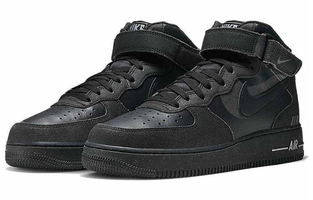 Кроссовки Nike Air Force 1 07 "Halloween"