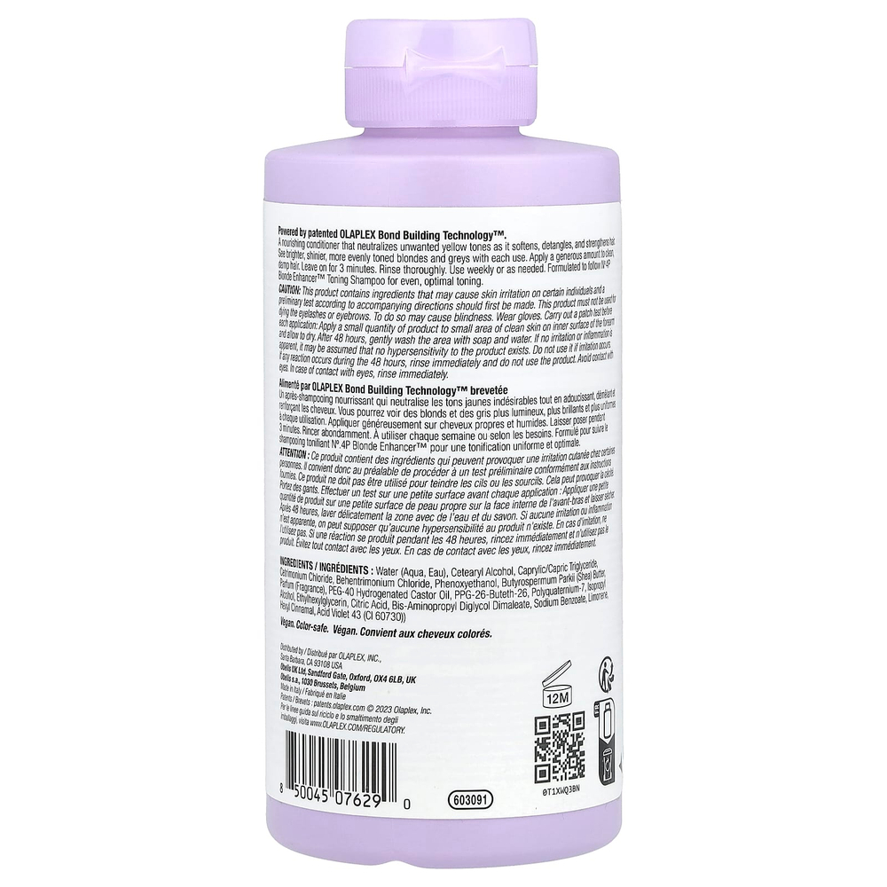 Olaplex, N ° 5P Blonde Enhancer ™, тонизирующий кондиционер, 250 мл (8,5 жидк. унц.)