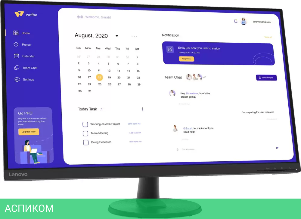Монитор Lenovo D32u-40 66FDGAC2EU
