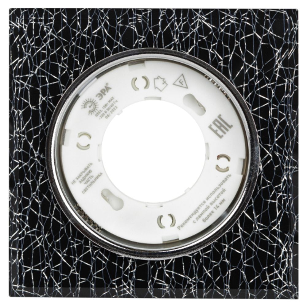 Встраиваемый светильник со светодиодной подсветкой ЭРА DK LD50 WH/BK GX53 белый черный