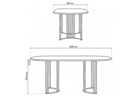 Стол деревянный Woodville Хьюго О 200 х 90 белая шагрень пленка, золотые ноги