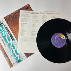 Винтажная виниловая пластинка LP The Moody Blues To Our Children's Children (Japan 1978) (Obi) Floating