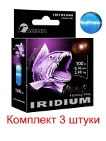 леска рыболовная Iridium 0,25mm 100m (1 штука)