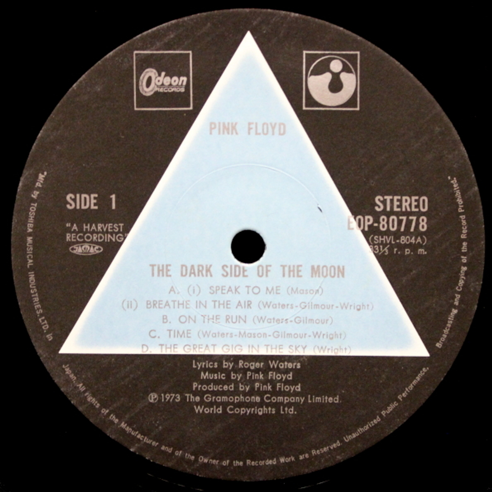 Pink Floyd / The Dark Side Of The Moon (LP)