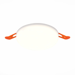 ST700.548.16 Св-к встр. Белый LED 1*16W 4000K 1 380Lm Ra80 180° IP44 D120xH20 85-265V Встраиваемые светильники