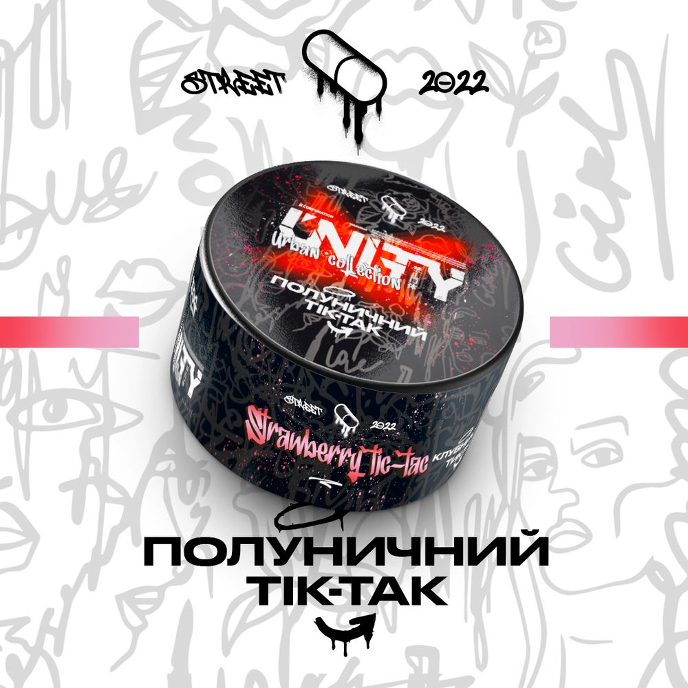 UNITY 2.0 - Strawberry Tic-Tac (250g)