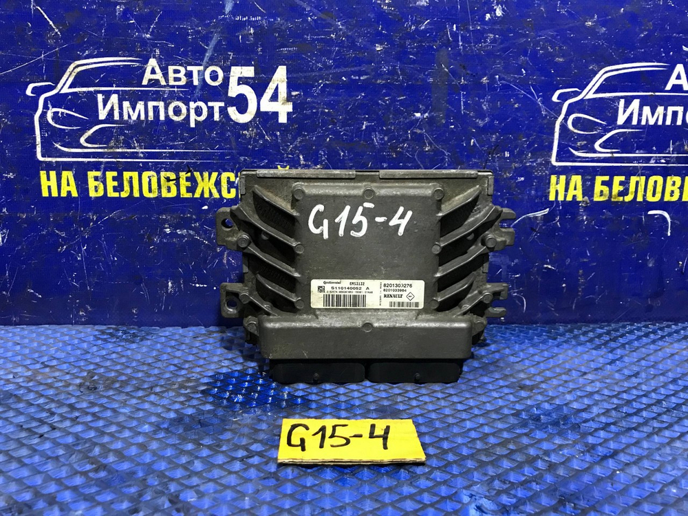 Компьютер двигателя NISSAN ALMERA 2015