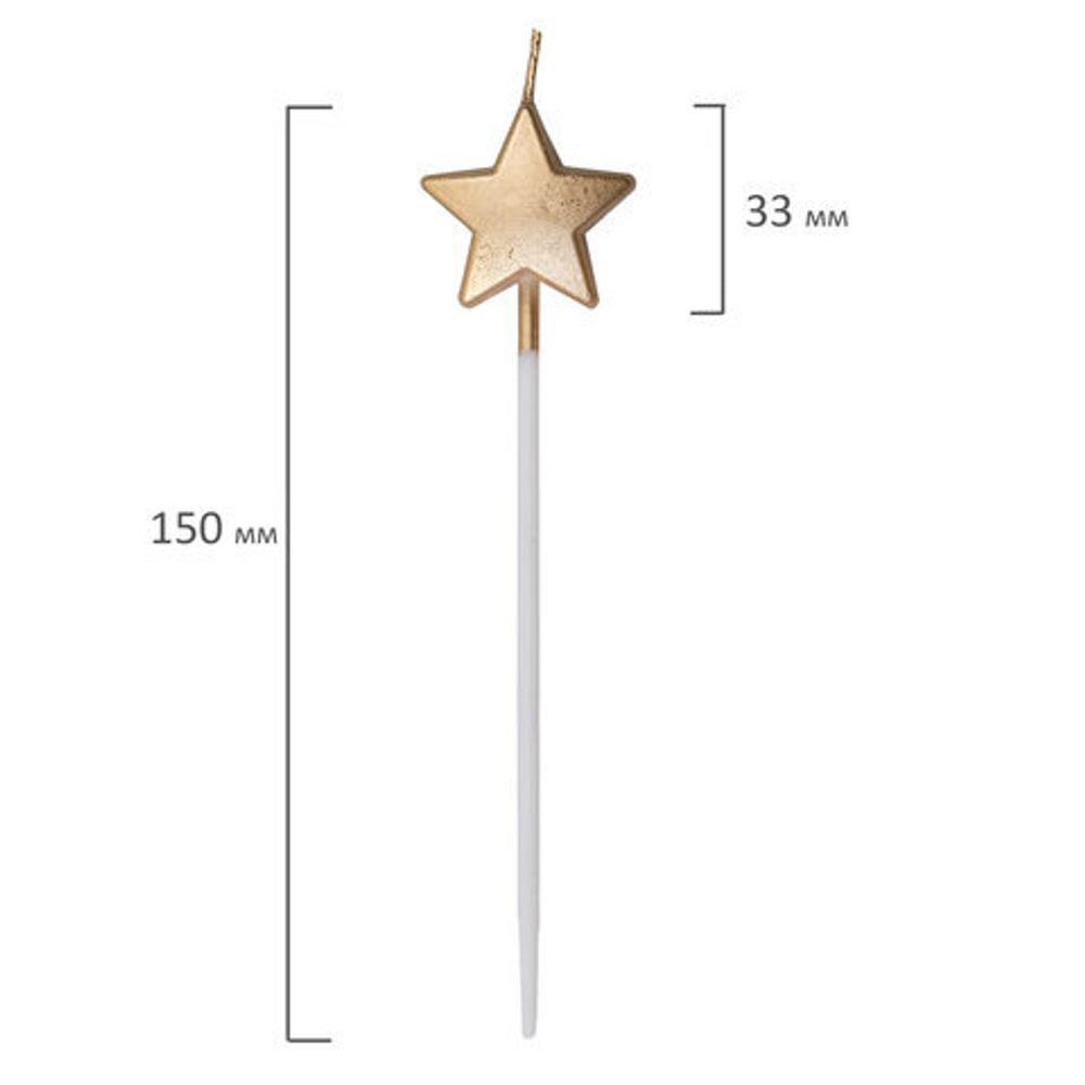 Набор свечей для торта "Звезды на длинных пиках", 4 шт., 3,3 см, ЗОЛОТАЯ СКАЗКА, в блистере, 591453