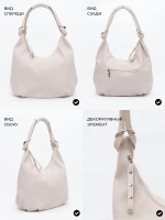 Сумка через плечо шоппер