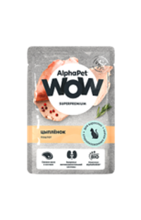 АльфаПет WOW 85г пауч цыпленок паштет для стерилизованных кошек