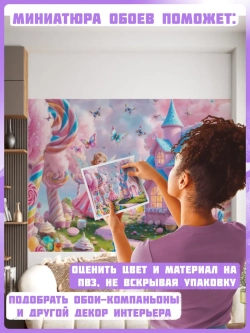 Фотообои для девочки розовые облака
