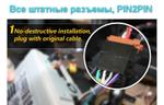 Магнитола для Chevrolet Captiva 2011-2015 - Parafar PF046FHD на Android 13, CarPlay, 4G SIM-слот