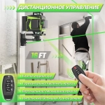 ACEPOWER Лазерный уровень/нивелир Зеленыйлуч