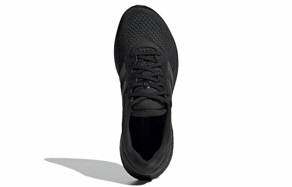 Кроссовки Adidas Supernova 2 Running