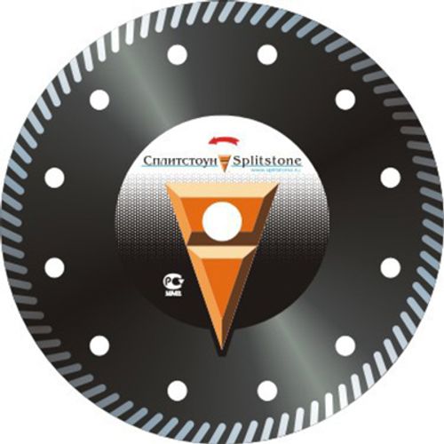Алмазный диск Сплитстоун Premium Turbo 254x2,6x10x22,2, железобетон 11