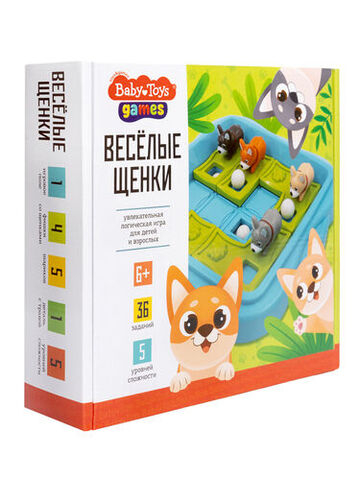 Игра настольная "Веселые щенки" Baby Toys games