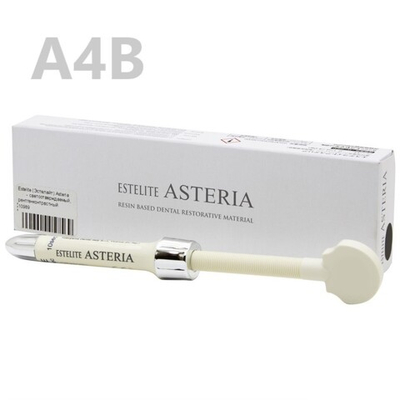 Estelite Asteria A4B (3,8гр.) Эстелайт Астерия А4В, пломбировочный материал