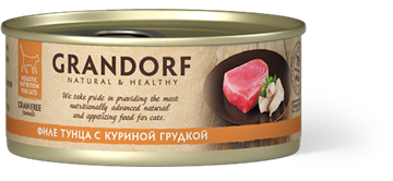 Grandorf Консервы для кошек Филе тунца с куриной грудкой в бульоне 70г
