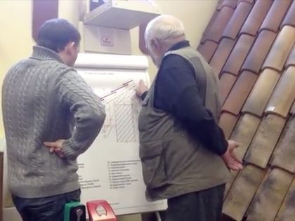 Повышение квалификации по кровельным технологиям