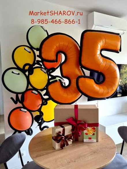 Комиксы, набор шаров