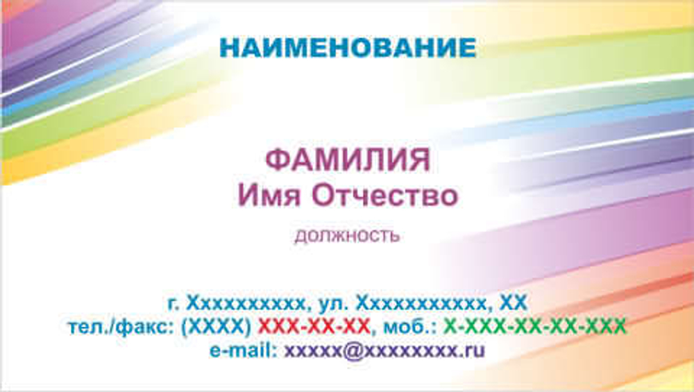 001-00132