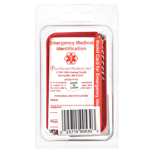 Emerge-Alert, лечебный фитнес-браслет, чистый цвет, 1 шт.