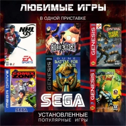 Игровая приставка консоль М17 PSP