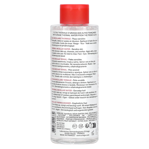 Uriage, Термальная мицеллярная вода с экстрактом абрикоса, для чувствительной кожи, 500 мл (17 жидк. унц.)