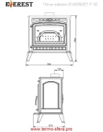 Печь-камин EVEREST F12