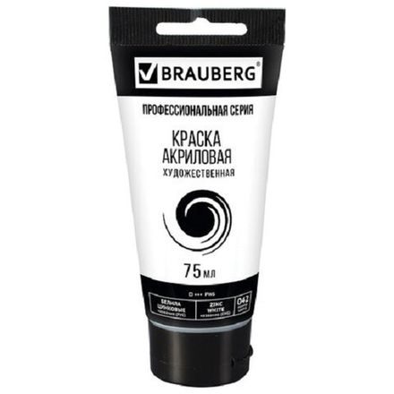 Краска акриловая художественная, белила цинковые, туба 75мл, Brauberg