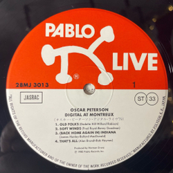 Винтажная виниловая пластинка LP Oscar Peterson Digital At Montreux (Japan 1981) (Obi)