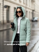 Куртка демисезонная с капюшоном удлиненная