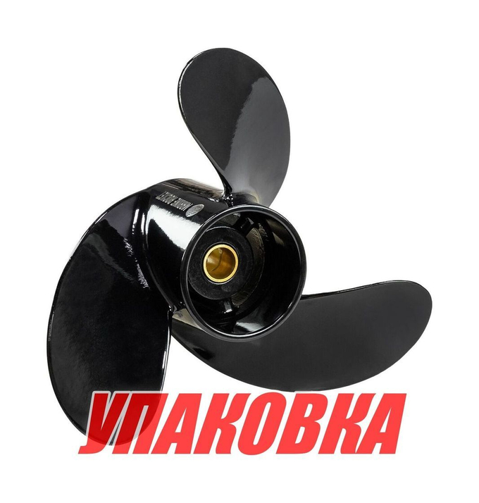 Гребной винт 3x7.8x9, Marine Rocket (упаковка из 4 шт.)