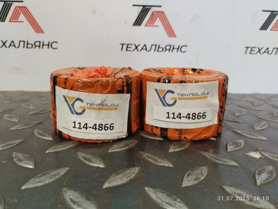 Втулка 114-4866