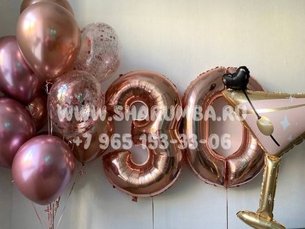 Композиция для девушки №27