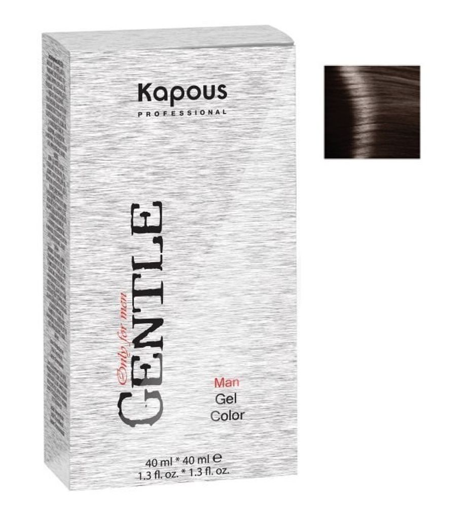 Kapous Professional Gentlemen Гель-краска для волос, без аммония, тон №4, Коричневый  + Эмульсия проявляющая, 3%, кремообразная, 40/40 мл