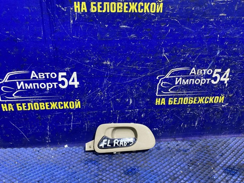 Ручка двери передней левой салонная Honda ODYSSEY 2001