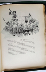 "Epopee du costume militaire franqais. История французской военной формы (костюма)". Оригинальные рисунки Анри Бушо. 1898 г.