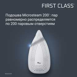 Дорожный утюг ROWENTA First Class DA1510F1