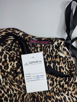 Платье Just Women контрастное 46 размер